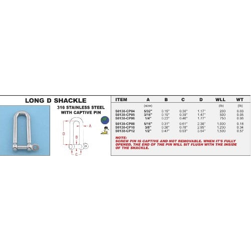 316 STAINLESS STEEL LONG D SHACKLE (with captive pin) 1/4" (S0138-CP06)