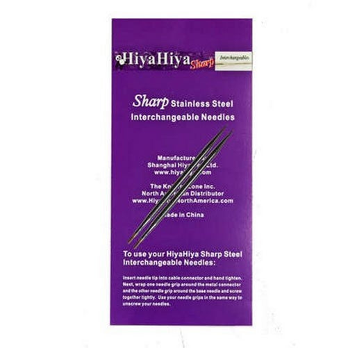 HiyaHiya Interchangeable Needle Tips 5-inch (13cm) Sharp Steel; Size US 11 (8mm) HISSTINTIP5-11