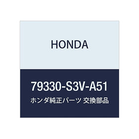 Honda Genuine OEM Rear Blower Motor Power Transistor - 79330-S3V-A51; 2003 to 2008 Pilot EX, EX-L