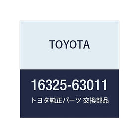 Toyota 16325-63011 Water Inlet Housing Gasket