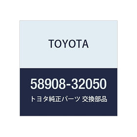 Toyota 58908-32050 Console Compartment Door Lock Sub Assembly