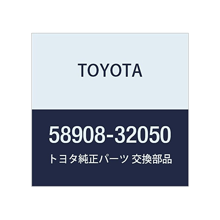 Toyota 58908-32050 Console Compartment Door Lock Sub Assembly