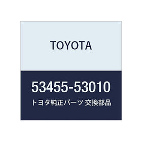 Toyota Genuine Parts 53455-53010 Lexus IS300 Hood Rod Support Clip