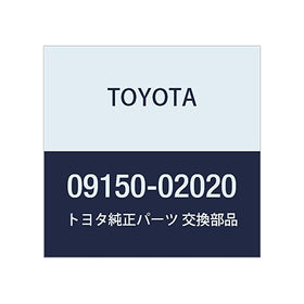 Genuine Toyota 09150-02020 Hub Nut Box Wrench