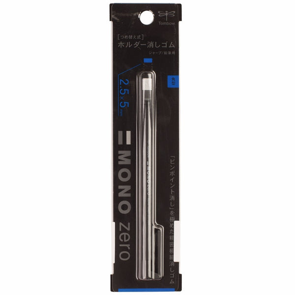 Tombow MONO Zero Eraser, Rectangle 2.5 mm, 1-Pack