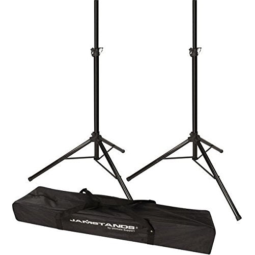 Ultimate Support JS-TS50-2Pair of Tripod Speaker Stands