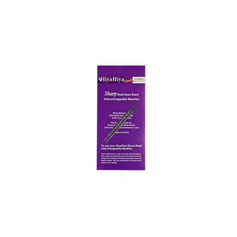 HiyaHiya Interchangeable Needle Tips 5-inch (13cm) Sharp Steel; Size US 15 (10mm) HISSTINTIP5-15