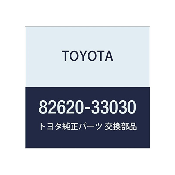 Genuine Toyota 82620-33030 Fusible Link Assembly