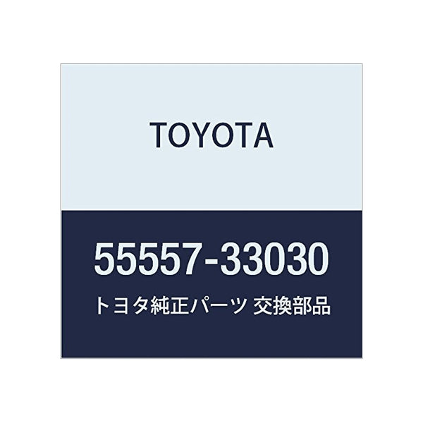 Toyota 55557-33030 Glove Box Support