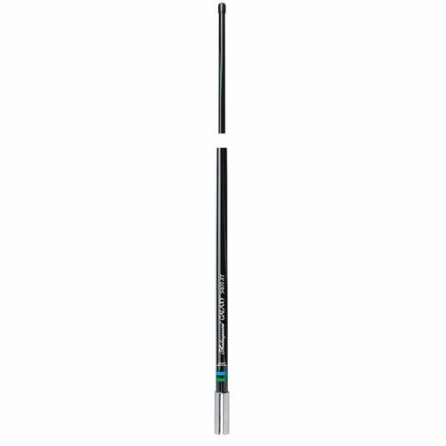 Shakespeare 5401-XT Galaxy Black 4' Marine Antenna