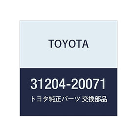 Genuine Toyota 31204-20071 Clutch Fork Sub-Assembly