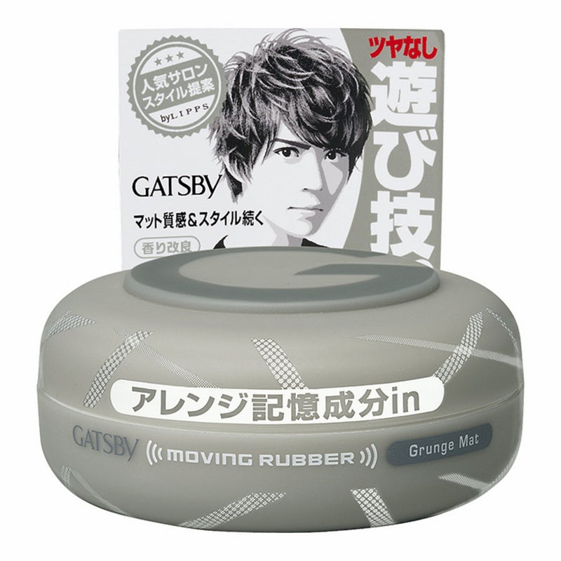 Gatsby Moving Rubber Grunge Mat 80g