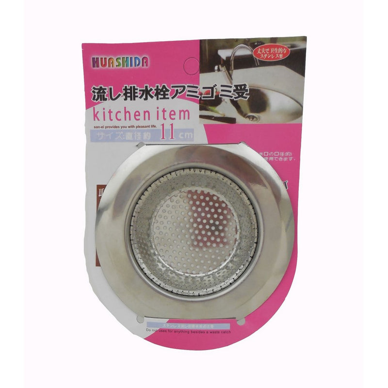 New Heavy-Duty Bathtub or Kitchen Sink Strainer 18/10 Stainless Steel - 3 Sizes to Choice -1 Piece /per order (4.3” D Rim L)