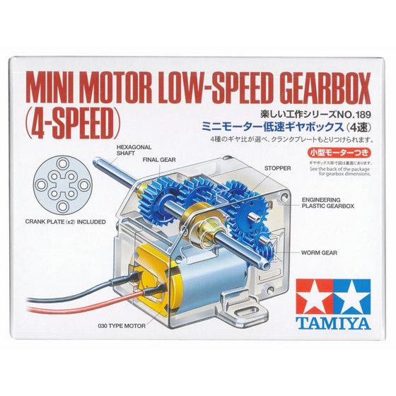 Mini Motor Low Speed Gearbox 4-Speed