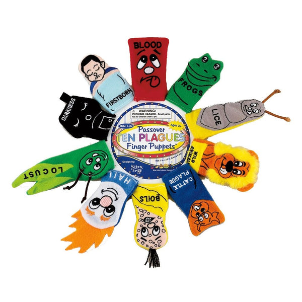 Rite-Lite Judaic Plush Passover Finger Puppets, Set of 10