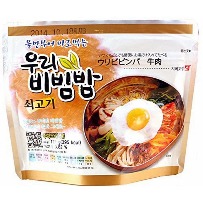 MRE Meals Ready to Eat 1 Pack of Bibimbap Korean Mixed Rice Bowl100g (3.53oz) 335 Kcal (Beef)