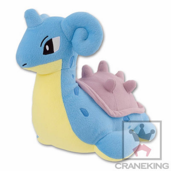 Banpresto Pokemon XY - 8" Lapras Stuffed Plush Doll Toy