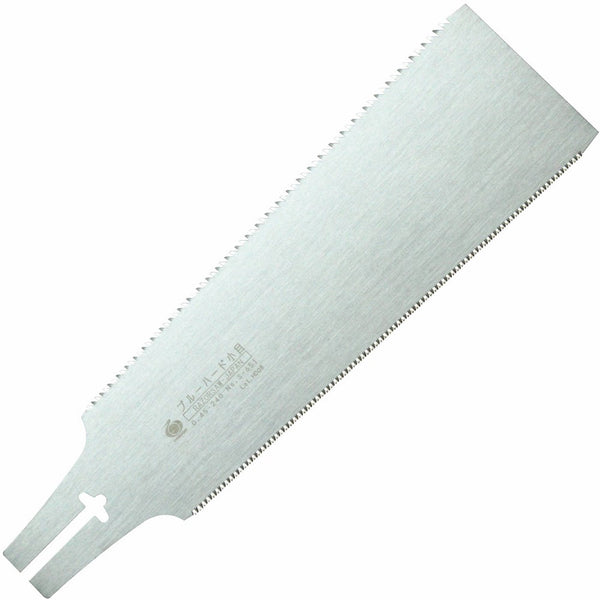 Spare Blade for 9-1/2" Razor Saw for Hardwoods