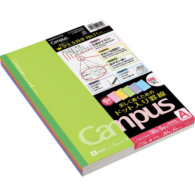 Kokuyo Campus NotebookRegla Semi B5Dotted 7mm30hojasPack de 5, colores