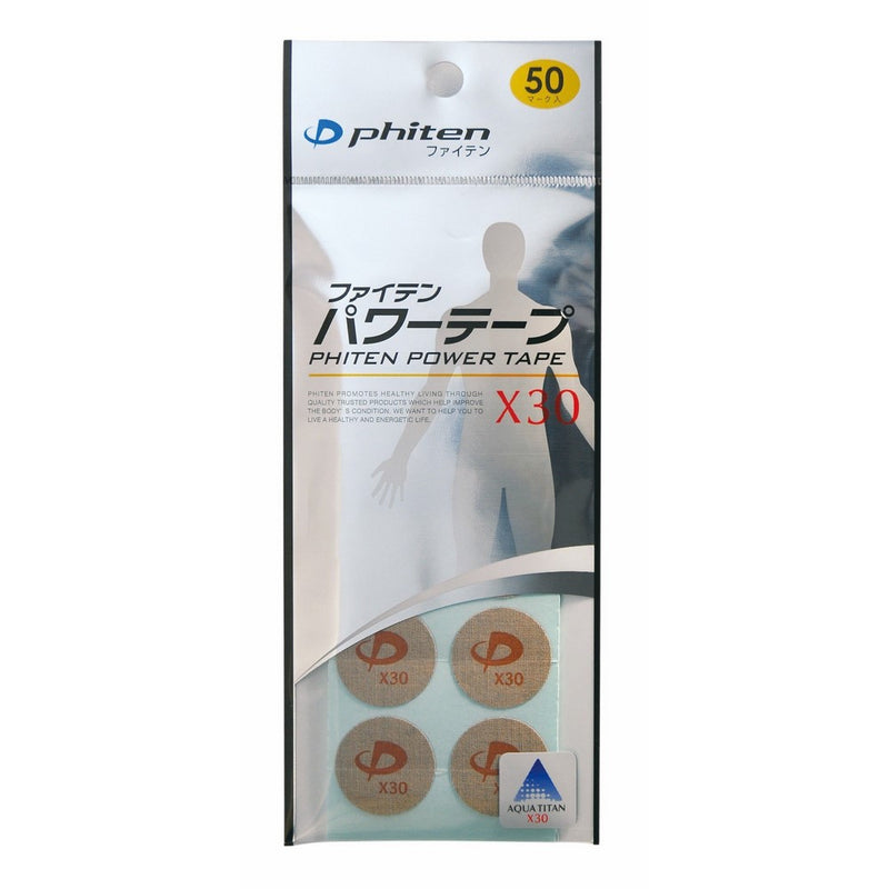 Phiten X30 Titanium Discs (50 Piece)