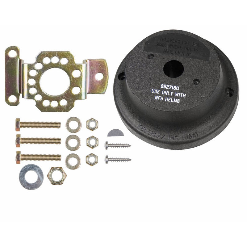 SeaStar Solutions SB27150P NFB (No Feedback) 4.2 Rotary Steering Bezel - 90°