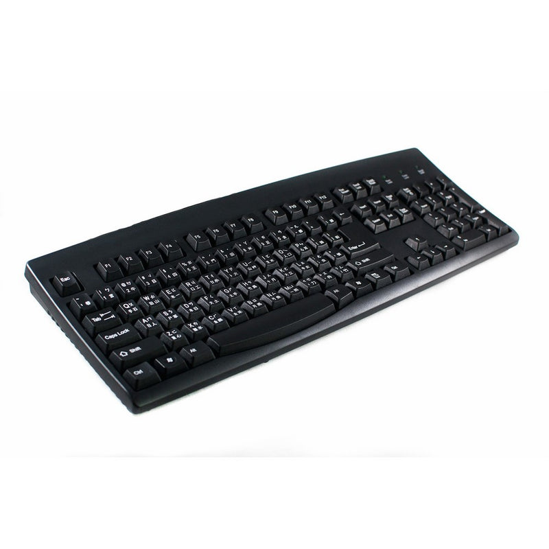 Chinese and English Computer Keyboard (Black Wired USB Cable and Plug)