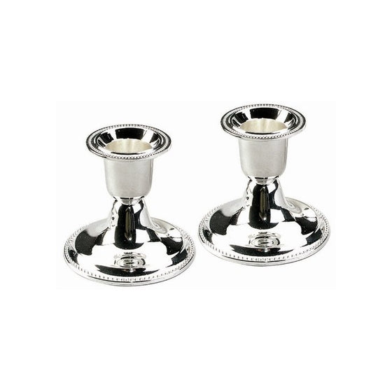 Majestic Giftware CS23520B Candle Sticks, 2.5-Inch, Silver Plated