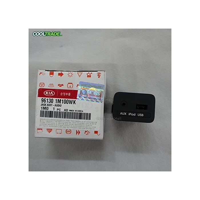 AUX Ipod USB Audio Jack for KIA Forte & Koup 2010-2013