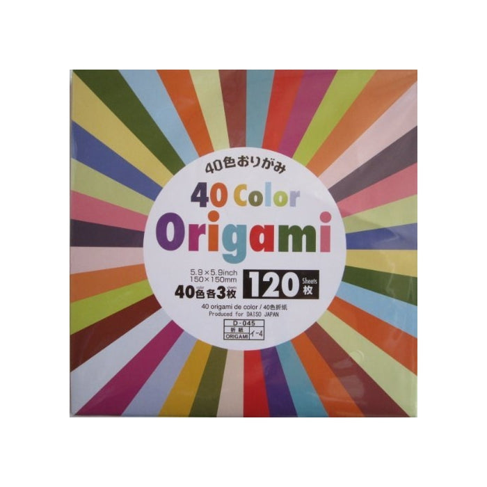 40 Color Origami - 120 Sheets