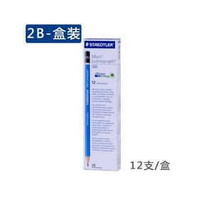 Staedtler Mars Lumograph Writing, Drawing, Sketching Pencil (Box of 12) (2H)