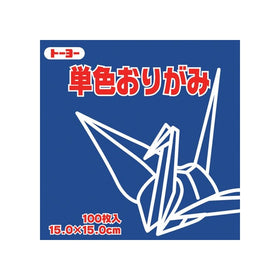 Toyo Origami Paper Single Color - Navy Blue - 15cm, 100 Sheets (1)