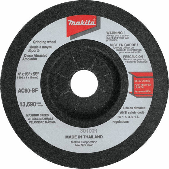 Makita 741404-0CP 4-Inch Flex Wheel #60, 10-Pack