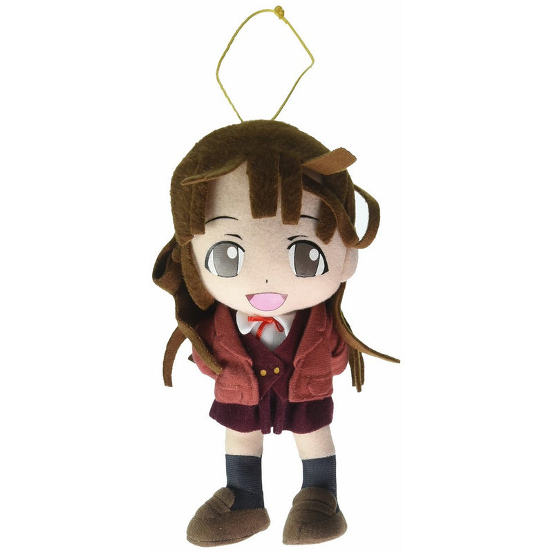 Great Eastern Entertainment Negima Konoka Plush