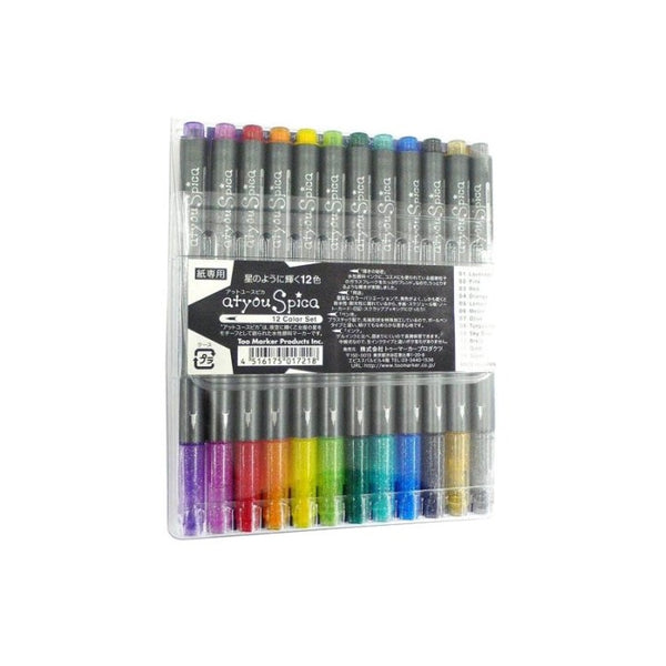 Copic Atyou Spica Glitter Pens 12/Pkg-Set A