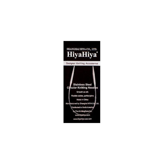 HiyaHiya Circular 9-inch (23cm) Steel Knitting Needle; Size US 3 (3.25mm) HISTCIR9-3