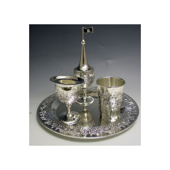 Jerusalem Silver Plated Havdalah Set