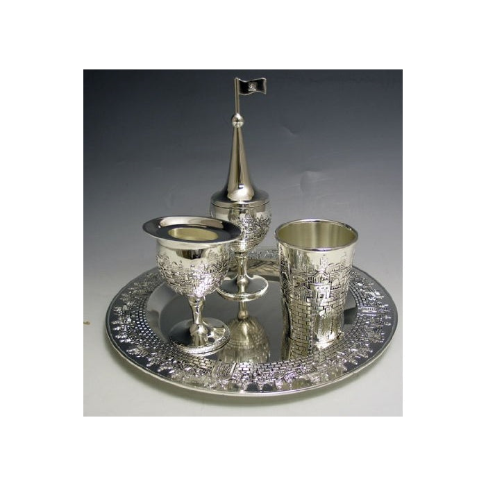 Jerusalem Silver Plated Havdalah Set