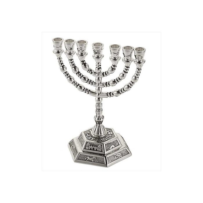 Holy Land Gifts 4338 Menorah 12 Tribes Silverplated 7 Branched 5 In.