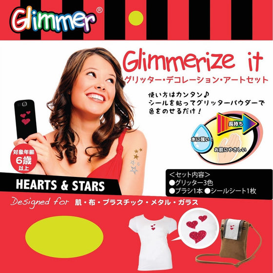 Glimmerize It Glitter Tattoo Transfer Art Kit Heart and Star Theme for Skin Fabric Plastic Metal Glass