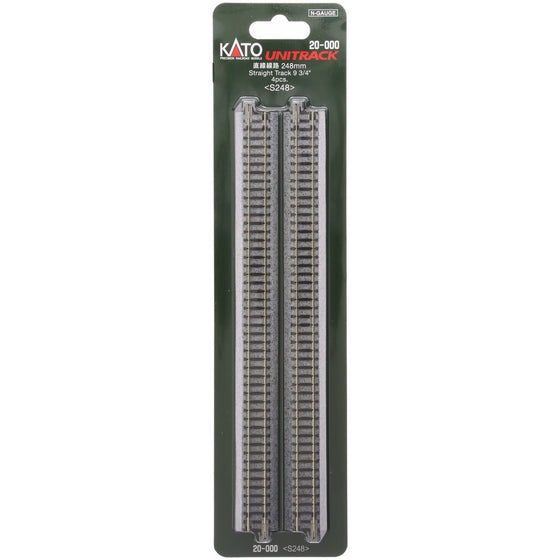 Kato KAT20000 N 248mm 9-3/4" Straight (4)