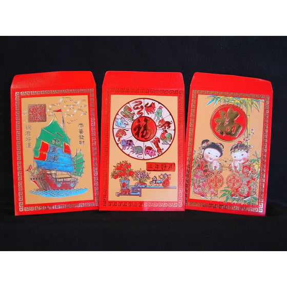 30 Pcs of Colorful Chinese Money Envelopes for Wealth, Harmony and Good Luck