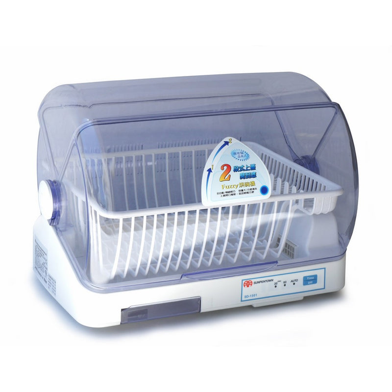 Sunpentown SD-1501 Warm-Air 3-2/5-Liter-Capacity Dish Dryer