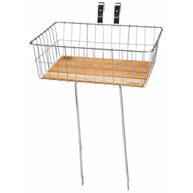 Wald Front Woody Basket (139WW)