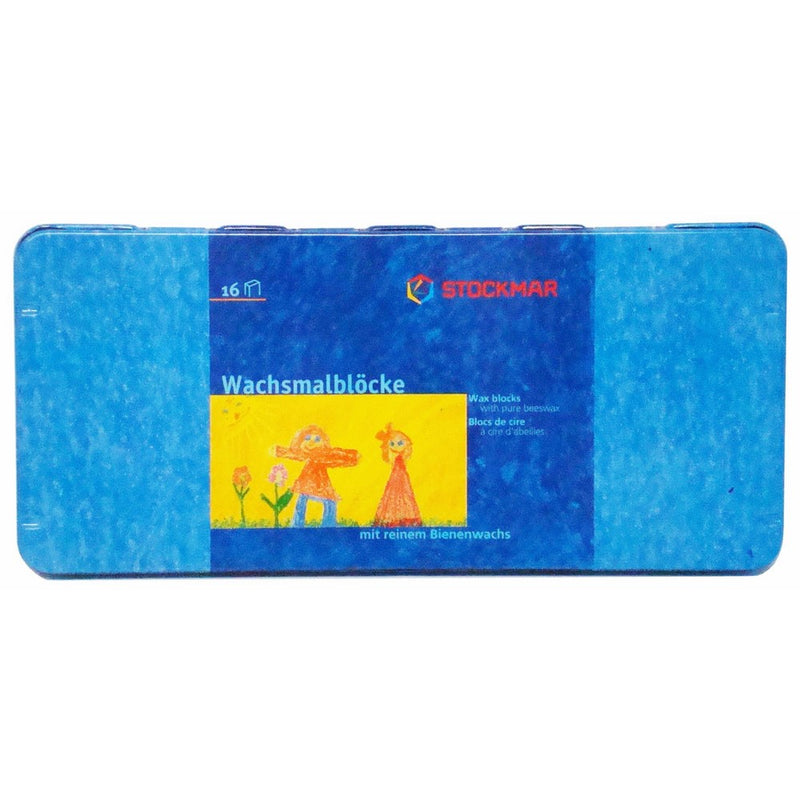 Stockmar Beeswax Block Crayons, Set of 16