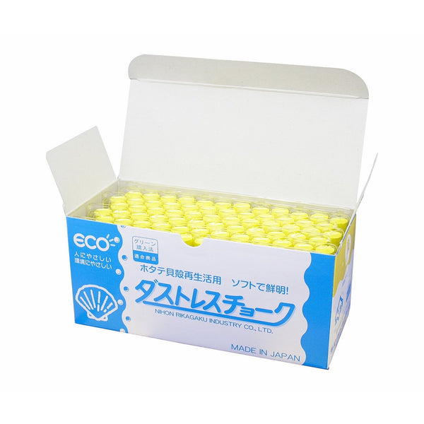 Dustless Chalk 72pcs, Yellow