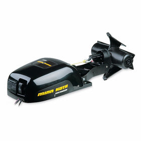 MinnKota Deckhand 40 Electric Anchor Winch (40 Lbs. Capacity)