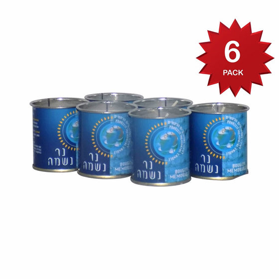 24 Hour Yartzeit Memorial Candle in Tins (6 Pack)- White Perffin Wax Candle Burning Time Aprox. 1 Day