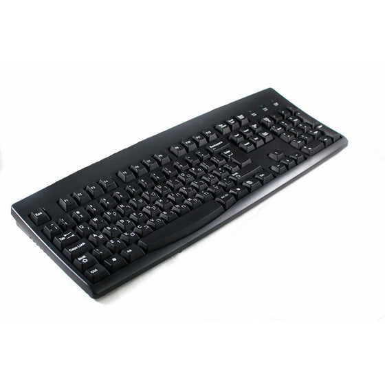 Hebrew & English Bilingual Language Keyboard (Black) (USB) (Windows)