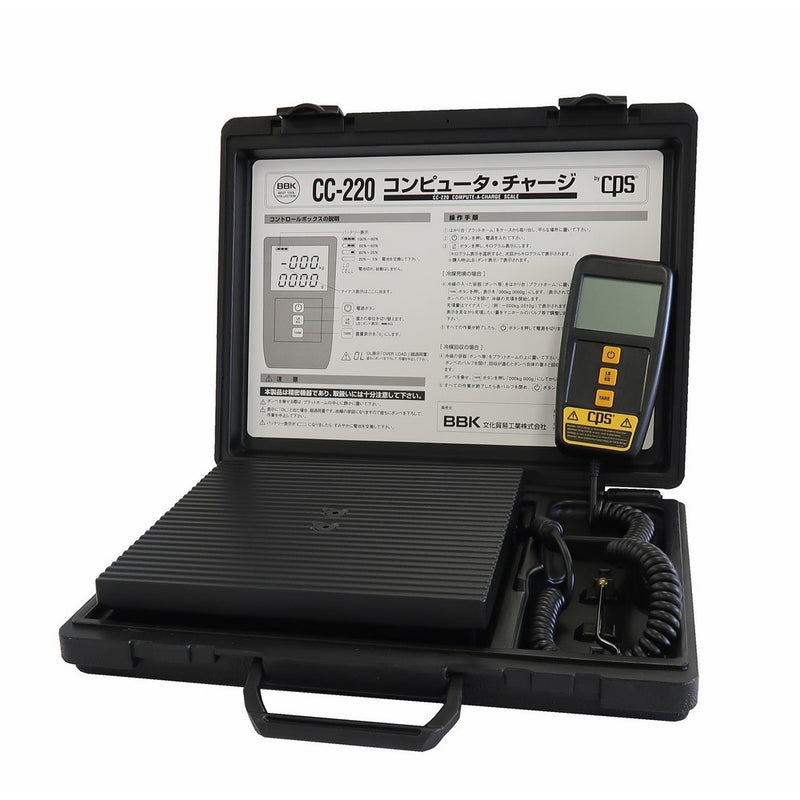 CPS Products CC220 Compact High Capacity Charging Scale