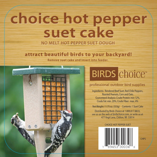 Birds Choice Hot Pepper Suet Cake 11.75 oz., Case of 12